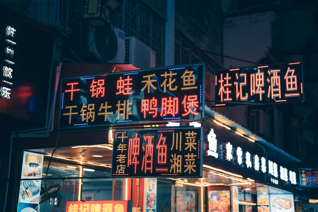 2026重庆旅行箱包市场消费趋势与材质升级方向观察